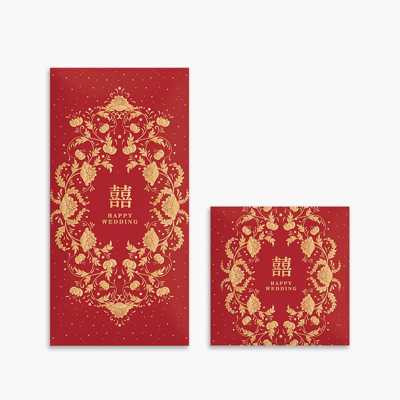 10Pcs Traditional Chinese Wedd - Wedding Envelopes review and price